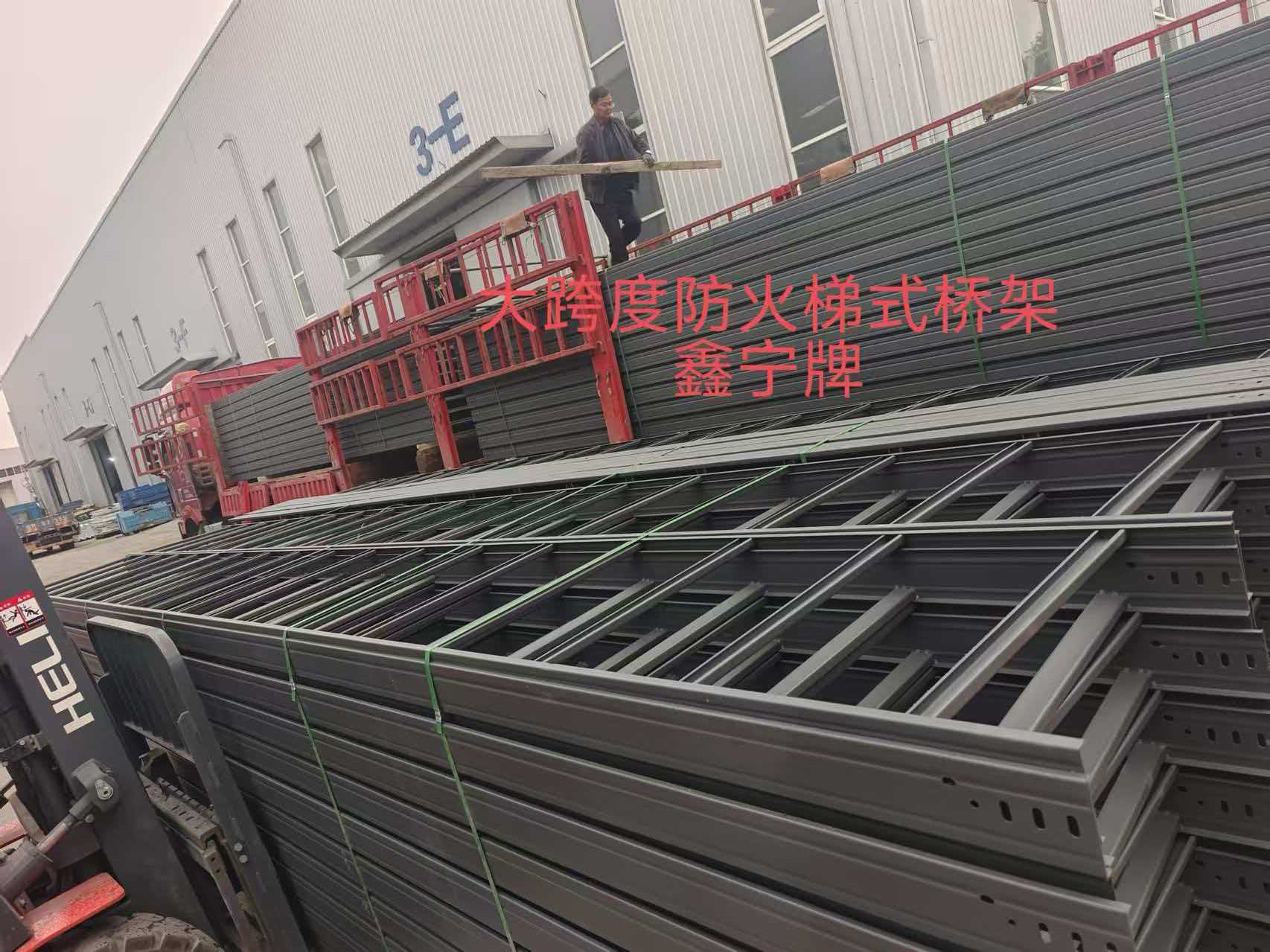 钦州市耐腐蚀电缆桥架防火电缆桥架 - 价格